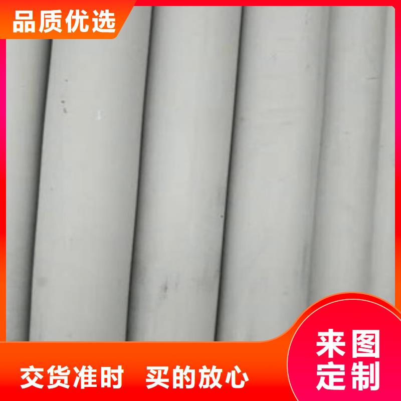 不锈钢管15CRMOG适用范围广