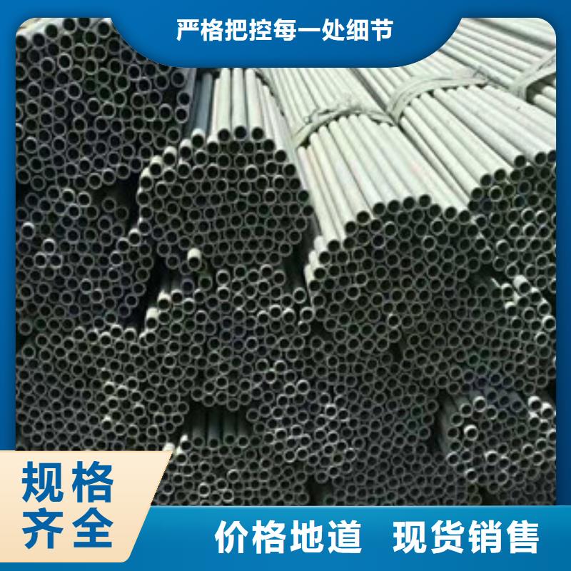 不锈钢管15CRMOG适用范围广