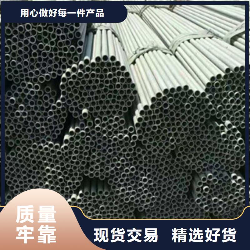 不锈钢管15CRMOG适用范围广