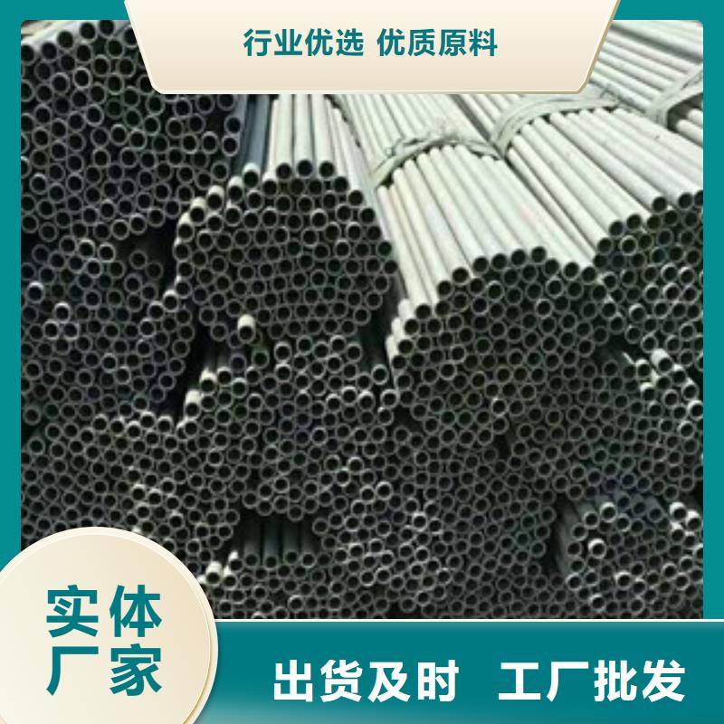 不锈钢管15CRMOG适用范围广