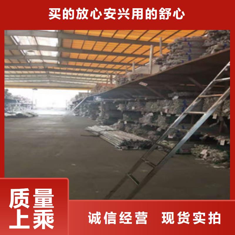 不锈钢管15CRMOG适用范围广