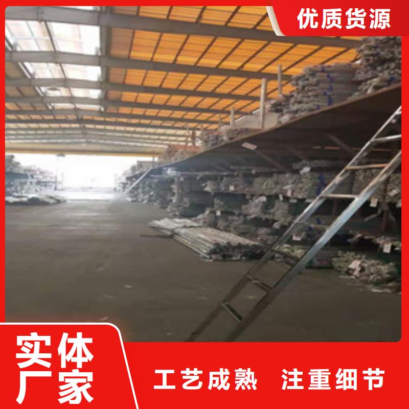 不锈钢管15CRMOG适用范围广