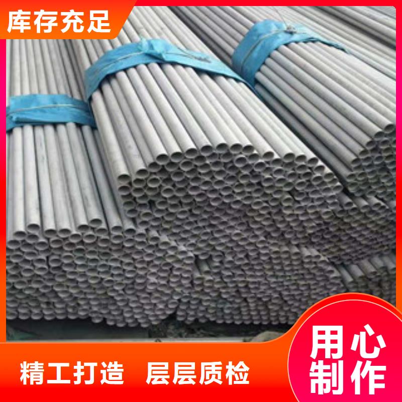 不锈钢管15CRMOG适用范围广