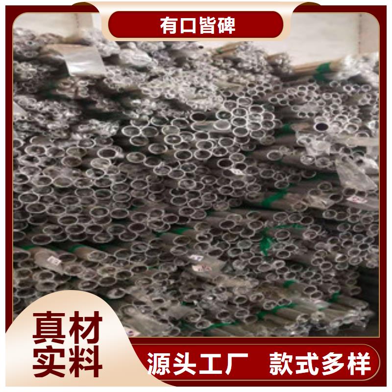 不锈钢管15CRMOG适用范围广