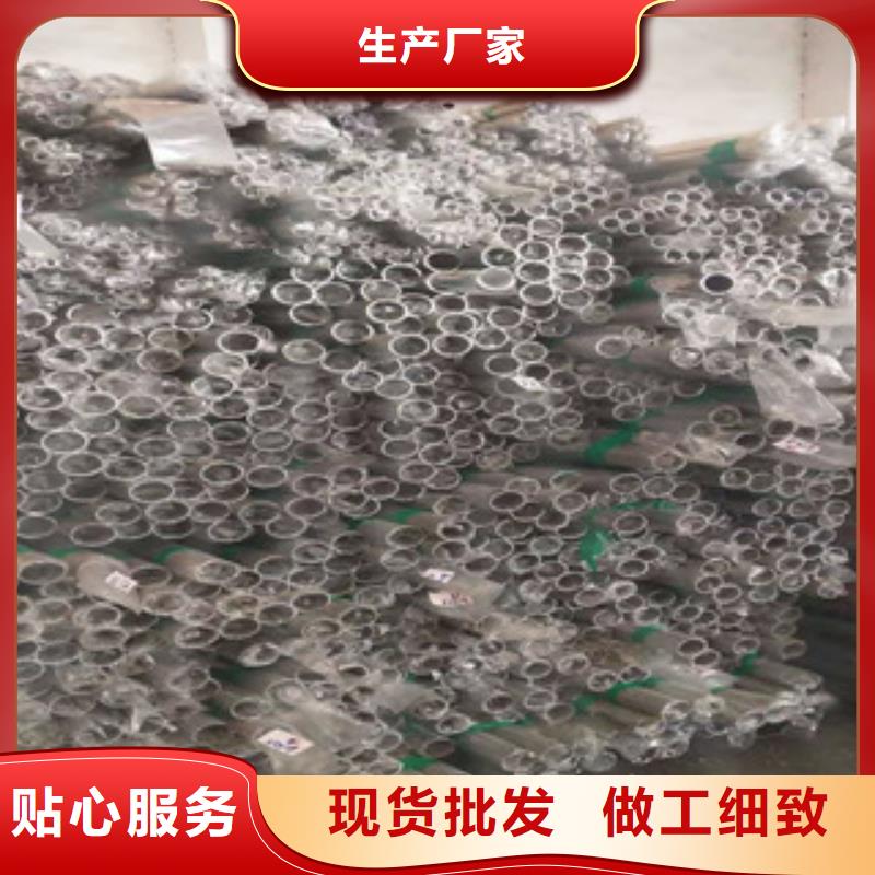 不锈钢管15CRMOG适用范围广