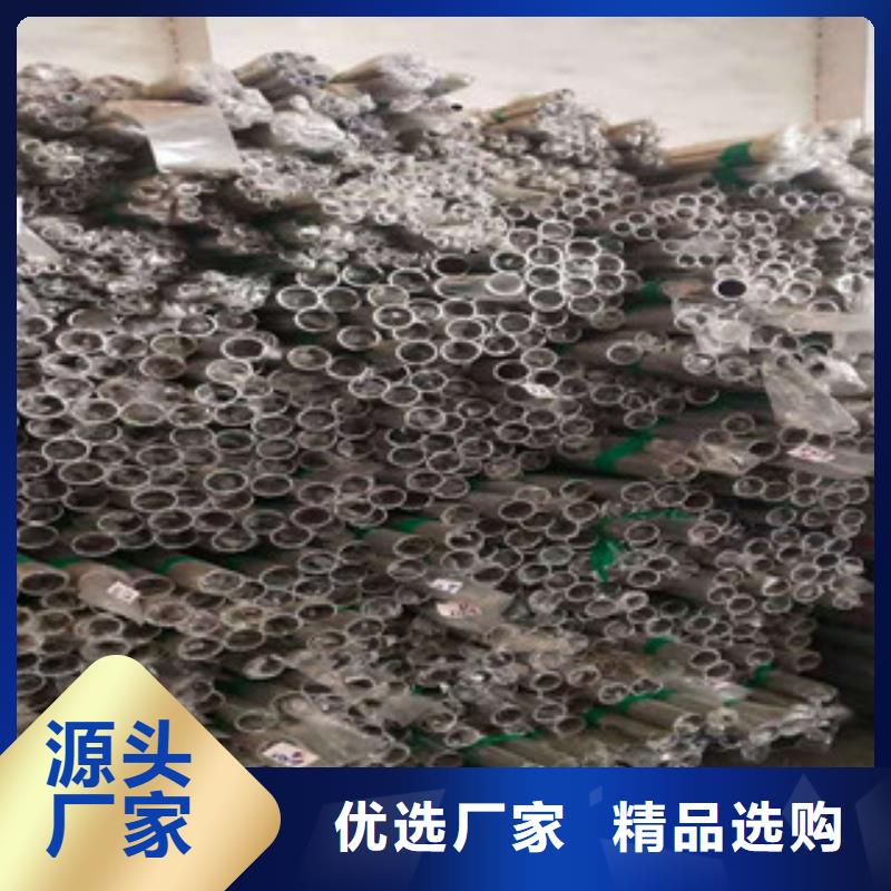 不锈钢管15CRMOG适用范围广