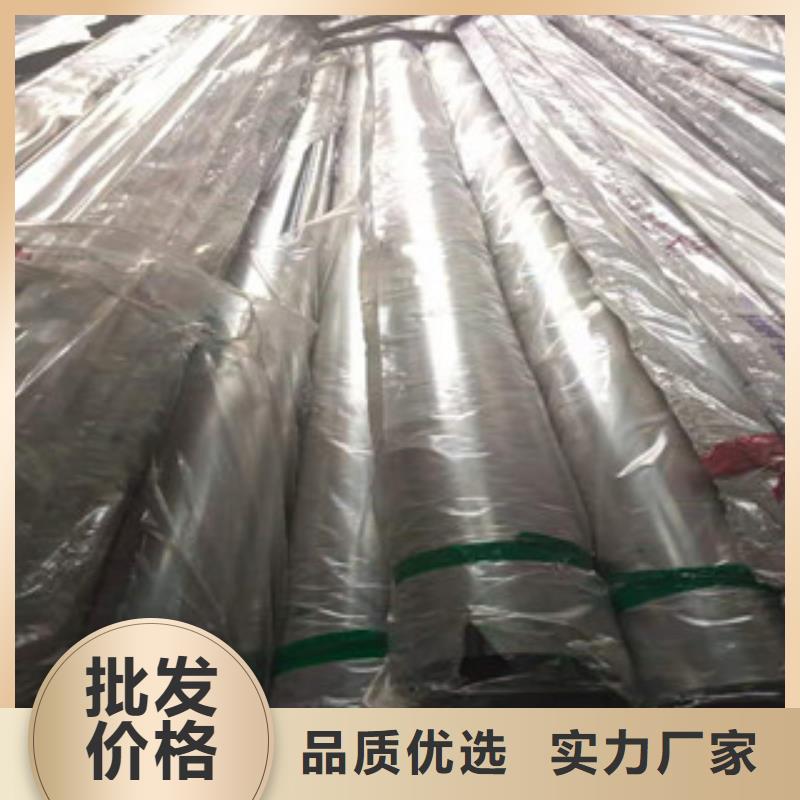 不锈钢管15CRMOG适用范围广