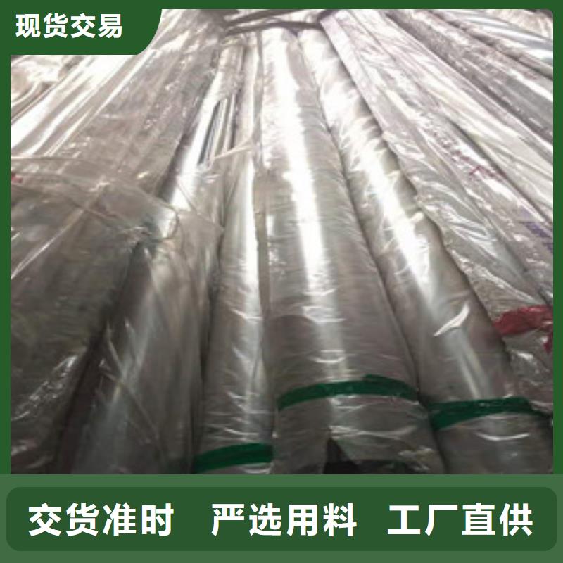 不锈钢管15CRMOG适用范围广