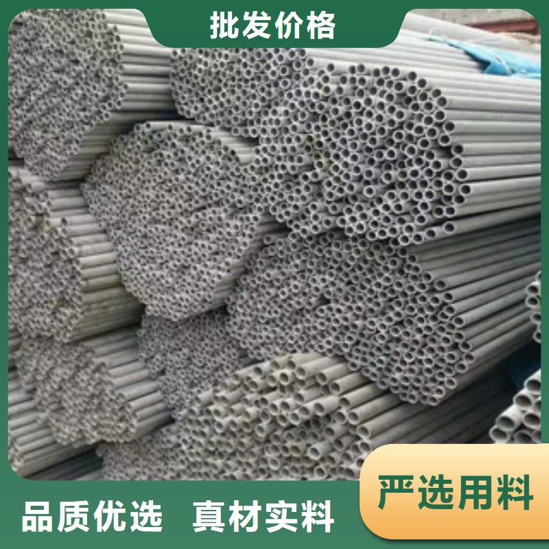 不锈钢管15CRMOG适用范围广