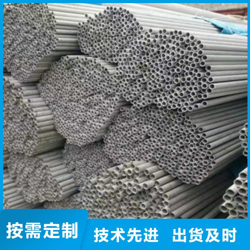 不锈钢管15CRMOG适用范围广