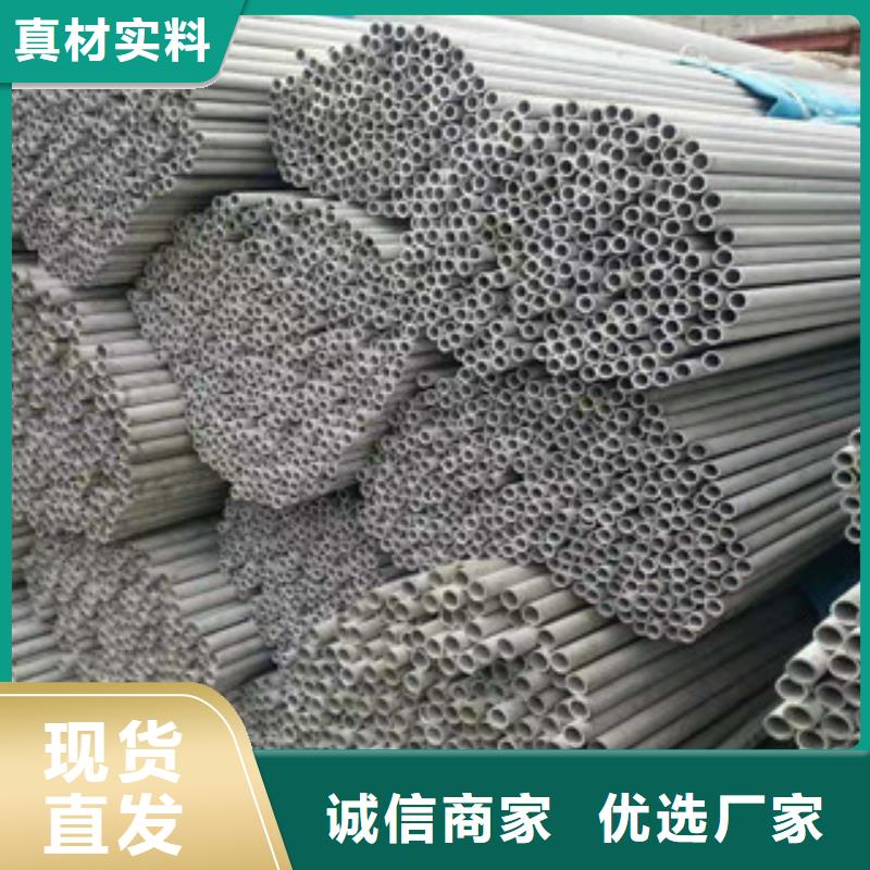 不锈钢管15CRMOG适用范围广