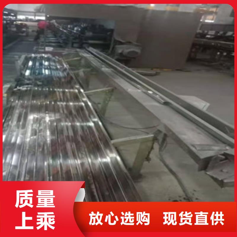 不锈钢管15CRMOG适用范围广