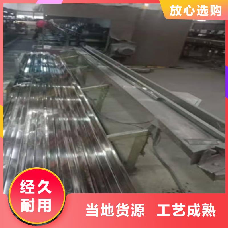 不锈钢管15CRMOG适用范围广