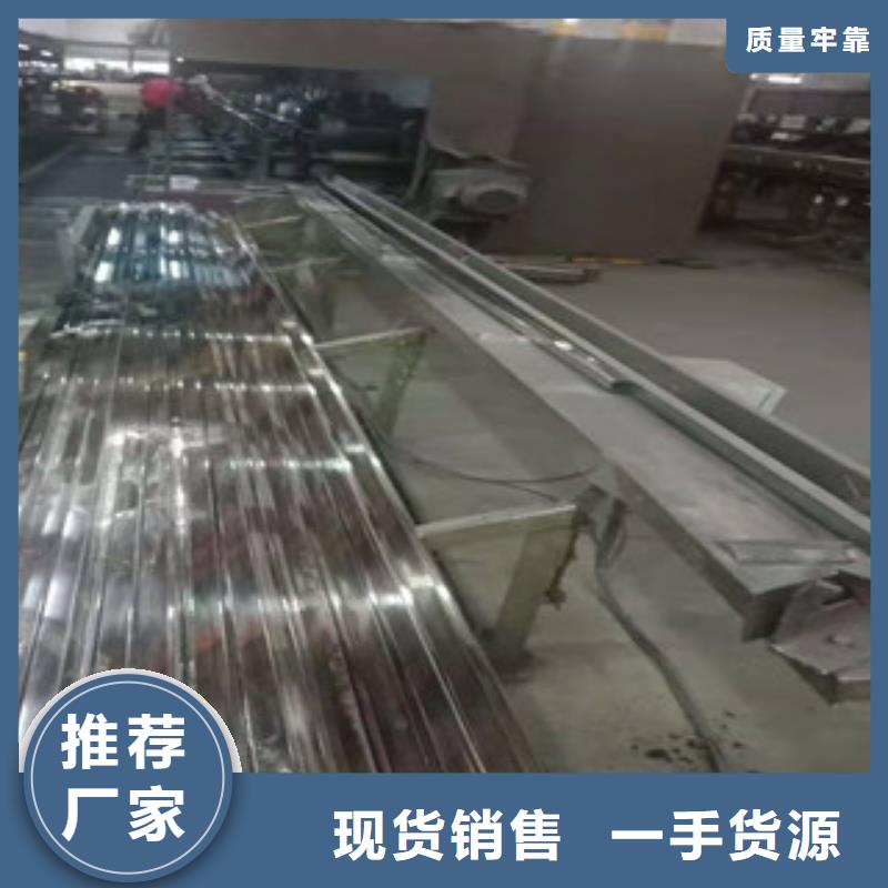 不锈钢管15CRMOG适用范围广