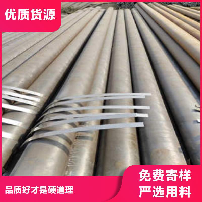 无缝钢管 螺旋钢管q235b随到随提