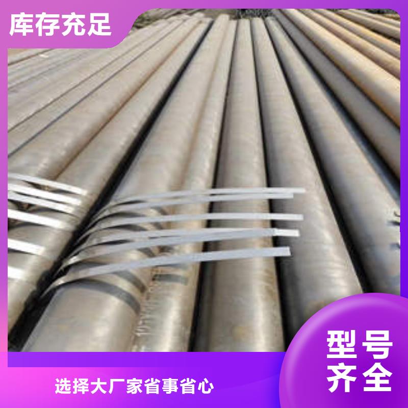 无缝钢管 螺旋钢管q235b随到随提