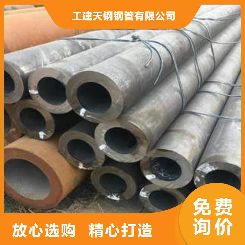 无缝钢管 螺旋钢管q235b随到随提