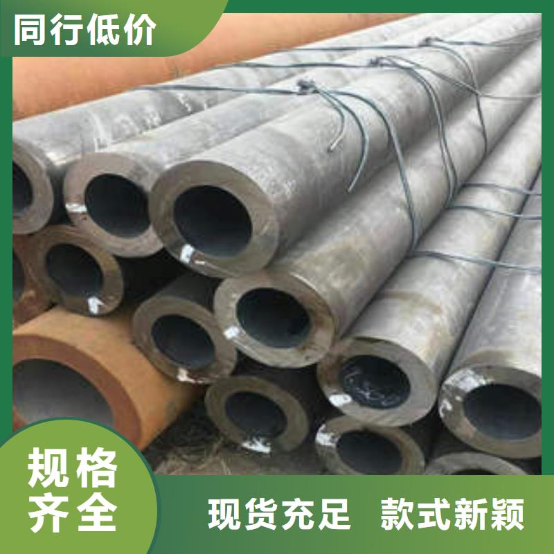 无缝钢管 螺旋钢管q235b随到随提