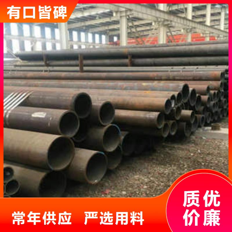 无缝钢管 螺旋钢管q235b随到随提