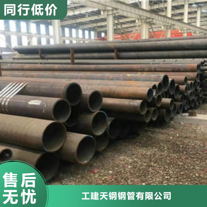 无缝钢管 螺旋钢管q235b随到随提