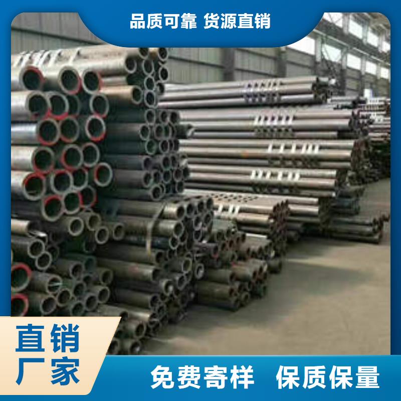 无缝钢管 螺旋钢管q235b随到随提