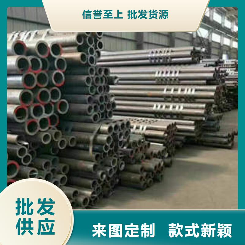 无缝钢管 螺旋钢管q235b随到随提