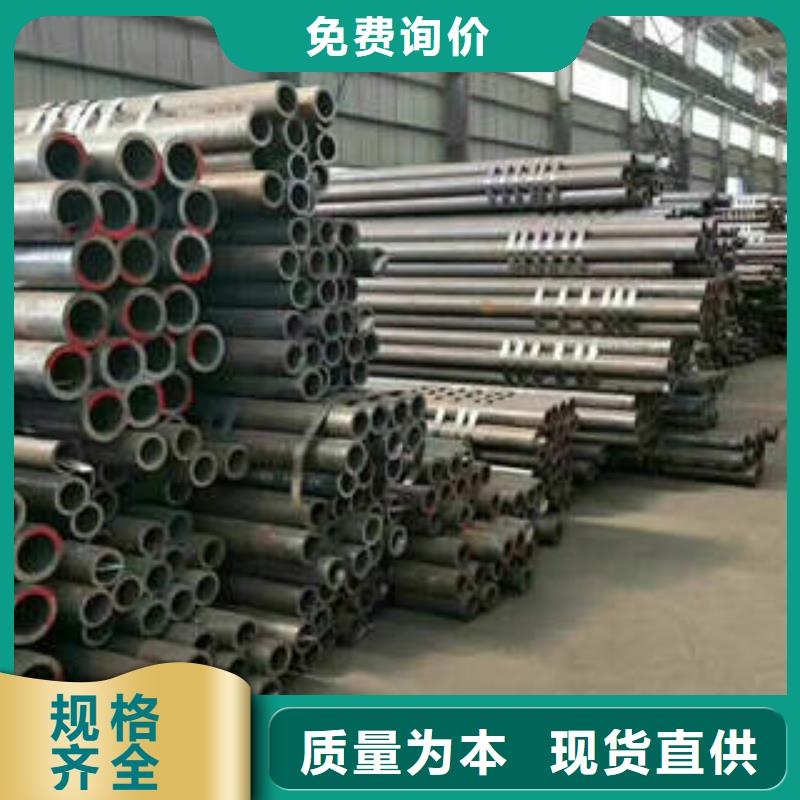 无缝钢管 螺旋钢管q235b随到随提