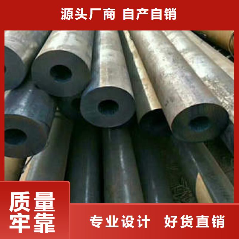 无缝钢管 螺旋钢管q235b随到随提