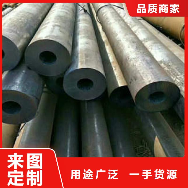 无缝钢管 螺旋钢管q235b随到随提