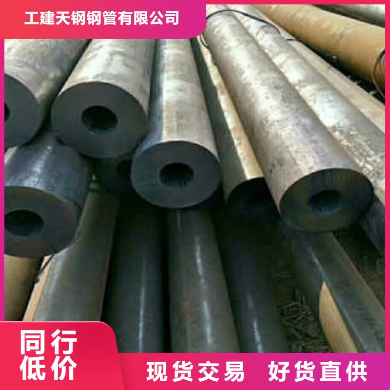 无缝钢管 螺旋钢管q235b随到随提