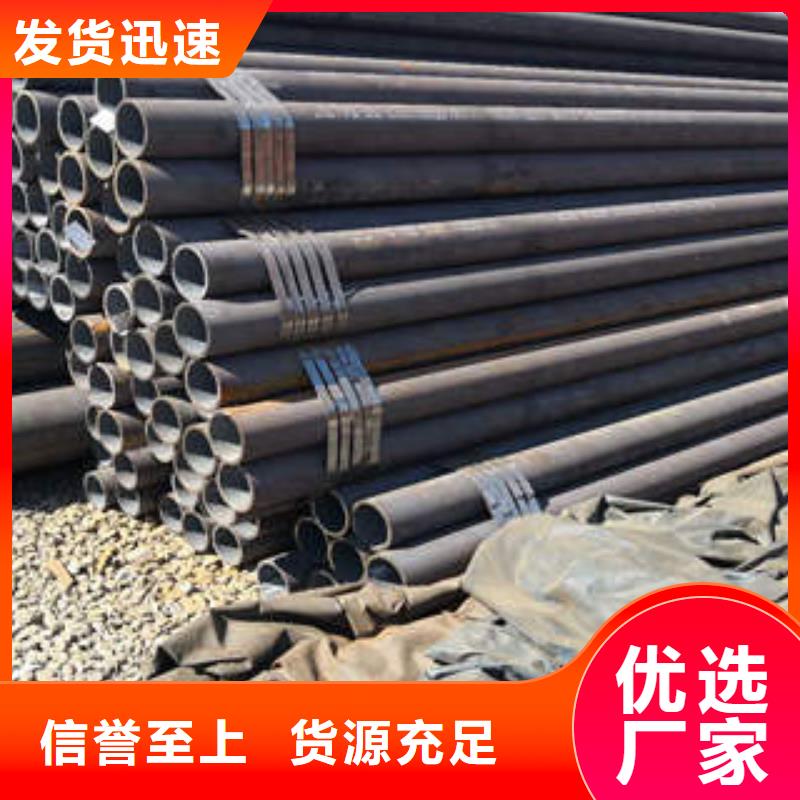 无缝钢管 螺旋钢管q235b随到随提