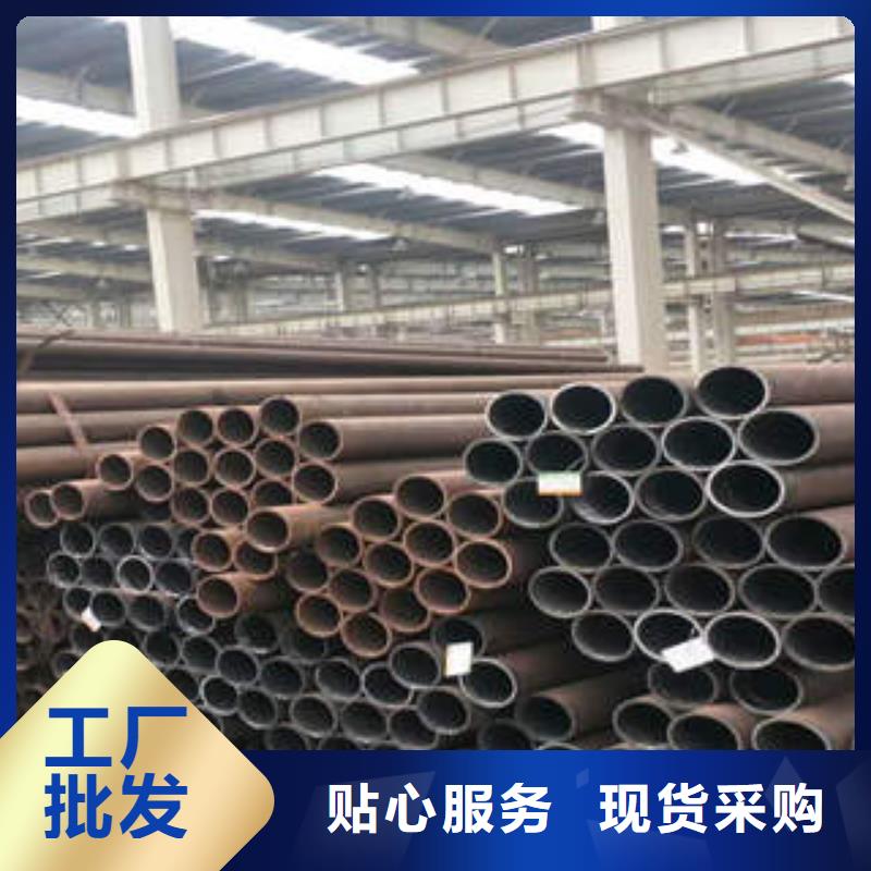 无缝钢管 螺旋钢管q235b随到随提