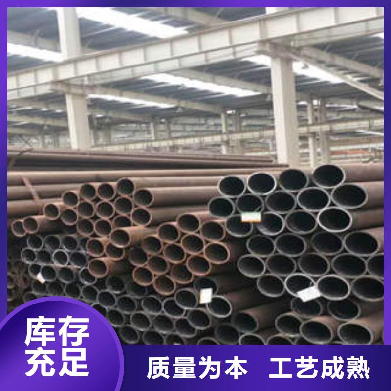 无缝钢管 螺旋钢管q235b随到随提