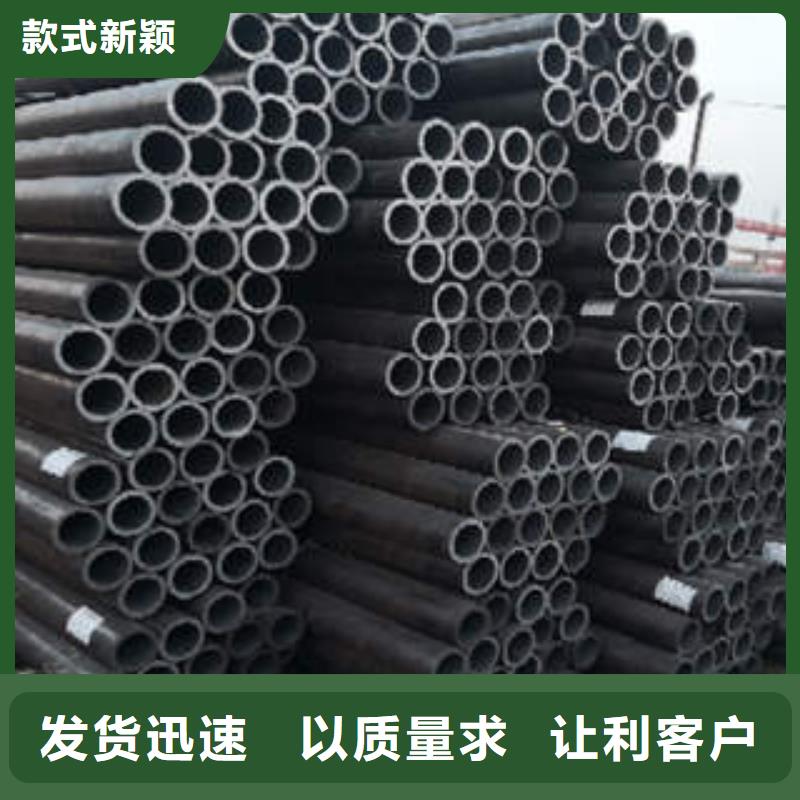 无缝钢管 螺旋钢管q235b随到随提
