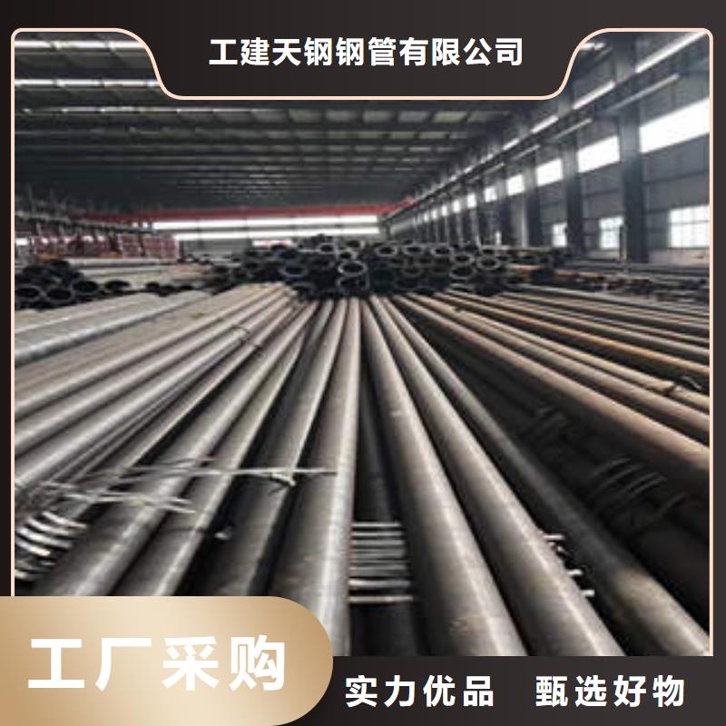 合金钢管,16Mn无缝钢管畅销本地