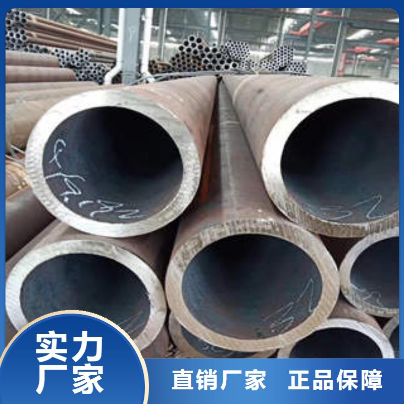 合金钢管,16Mn无缝钢管畅销本地