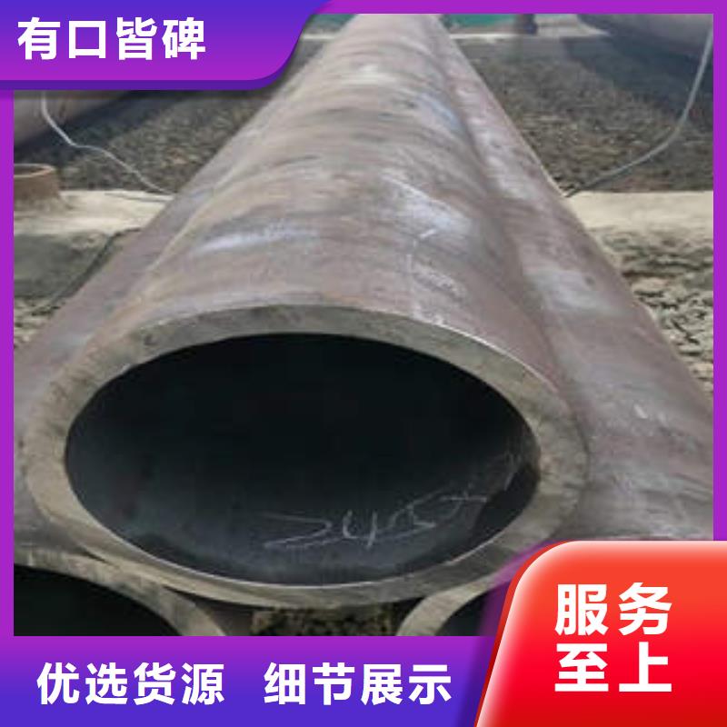 合金钢管,16Mn无缝钢管畅销本地