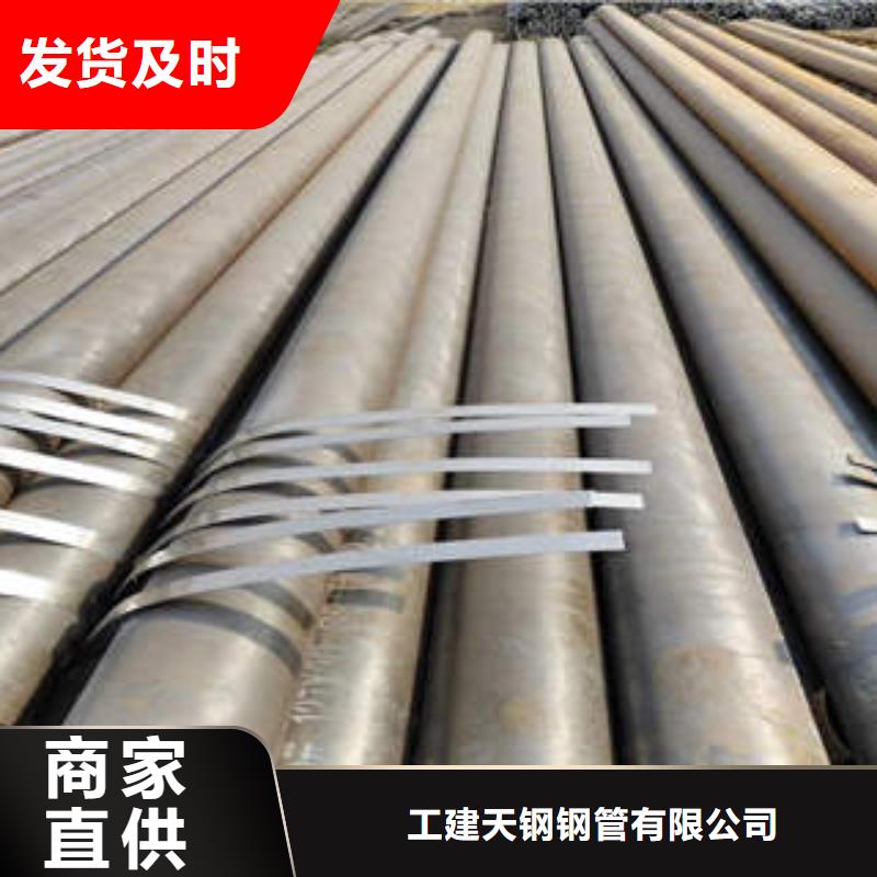 合金钢管,16Mn无缝钢管畅销本地