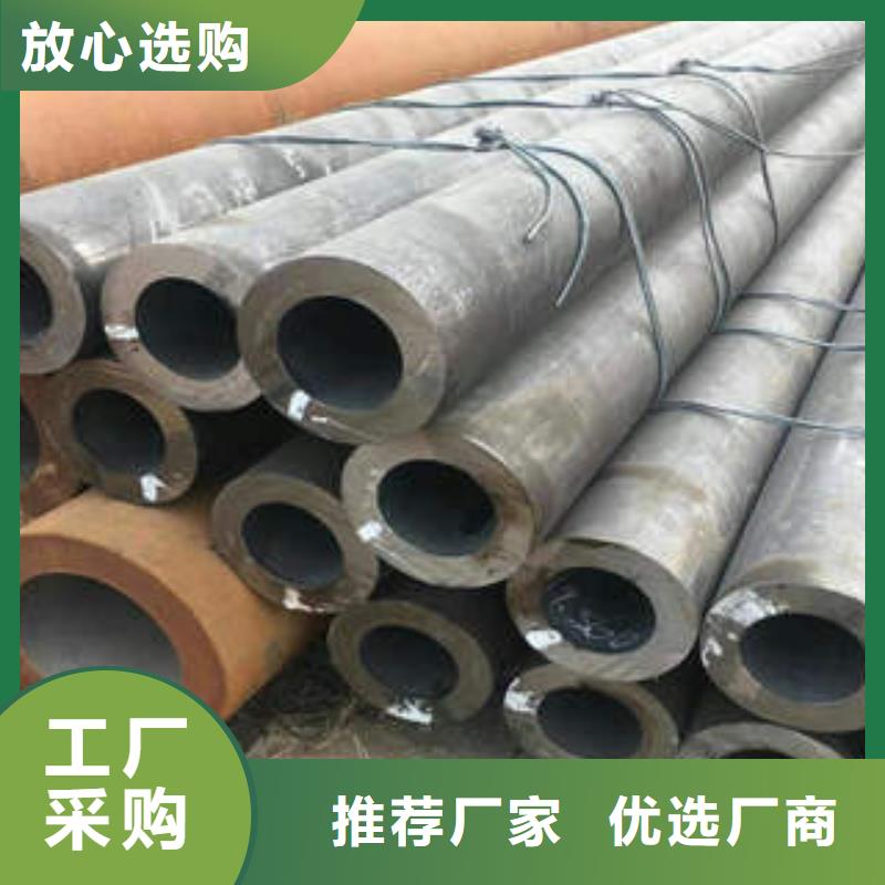 合金钢管,16Mn无缝钢管畅销本地