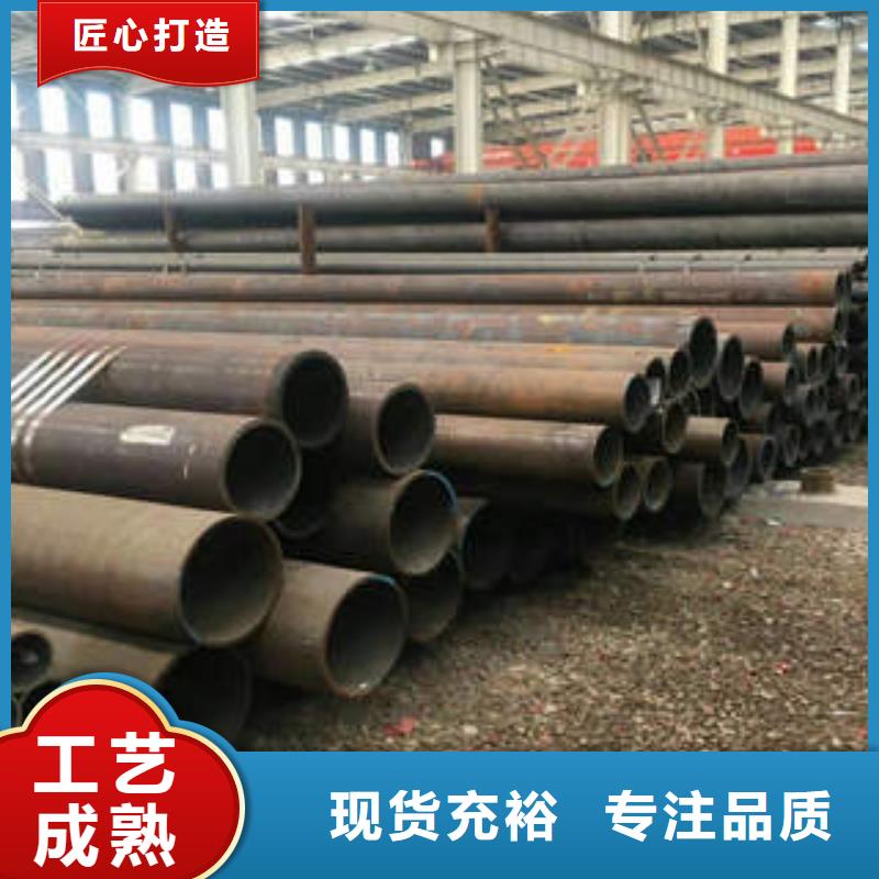 合金钢管,16Mn无缝钢管畅销本地