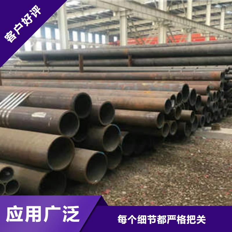 合金钢管,16Mn无缝钢管畅销本地