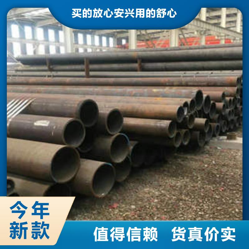 合金钢管,16Mn无缝钢管畅销本地