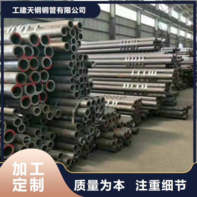 合金钢管,16Mn无缝钢管畅销本地