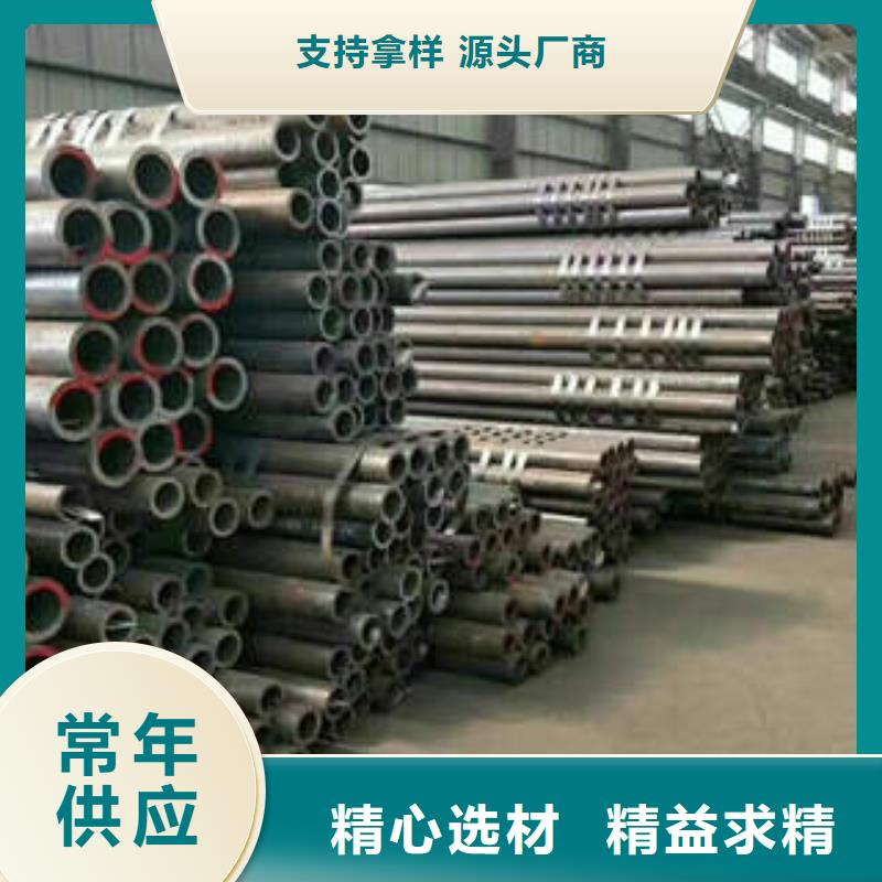 合金钢管,16Mn无缝钢管畅销本地