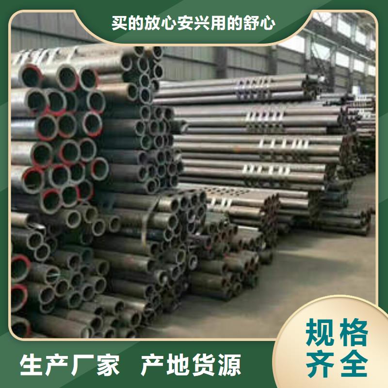 合金钢管,16Mn无缝钢管畅销本地