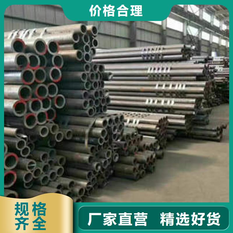 合金钢管,16Mn无缝钢管畅销本地