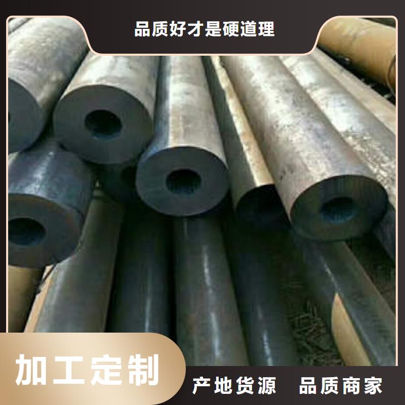 合金钢管,16Mn无缝钢管畅销本地