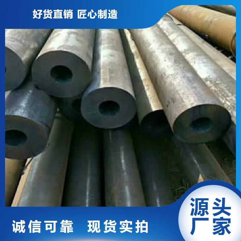 合金钢管,16Mn无缝钢管畅销本地