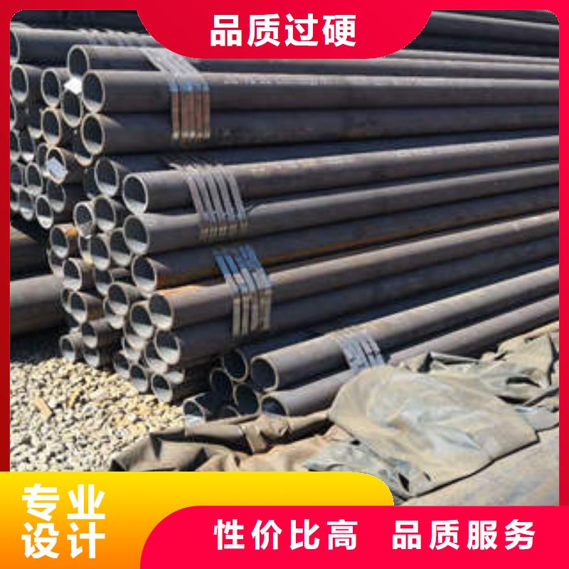 合金钢管,16Mn无缝钢管畅销本地