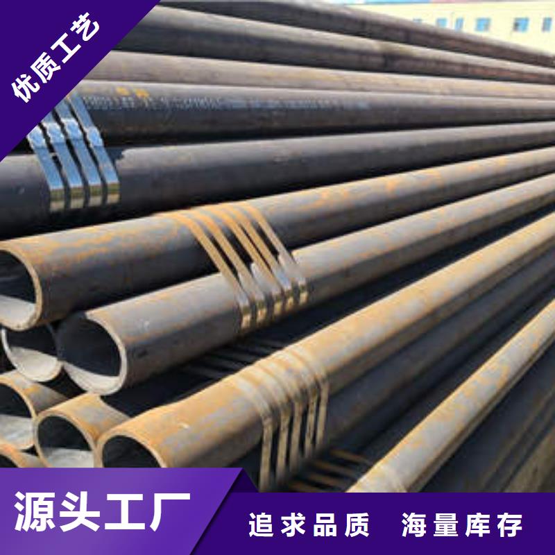 合金钢管,16Mn无缝钢管畅销本地